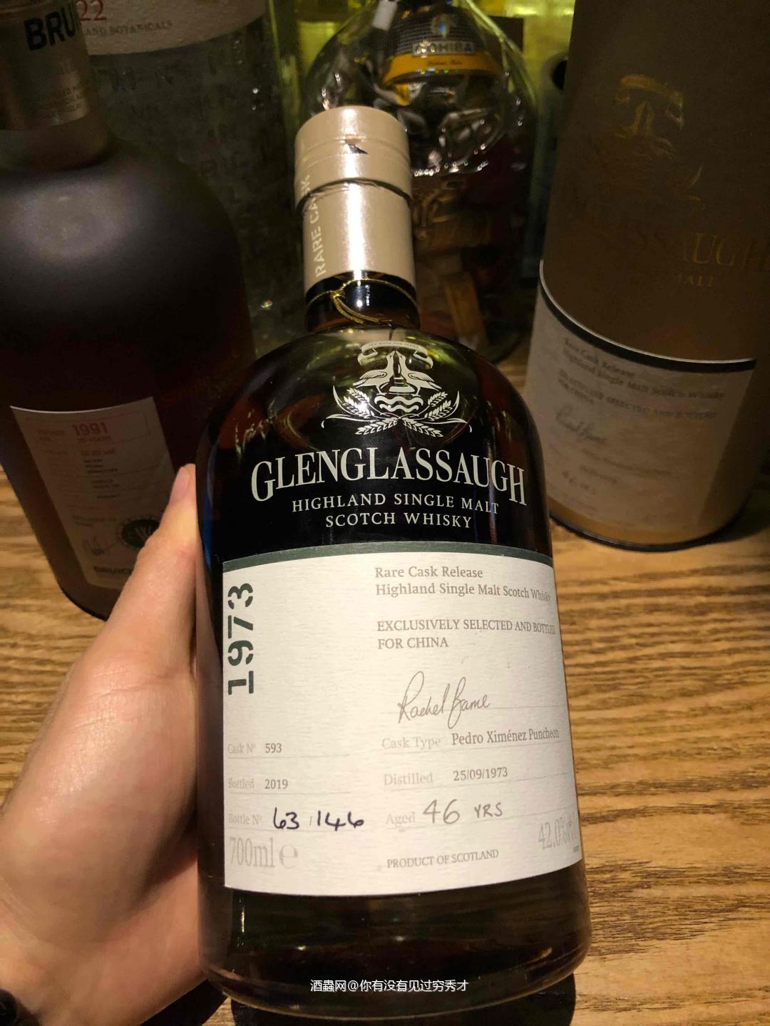 想开两个分享瓶