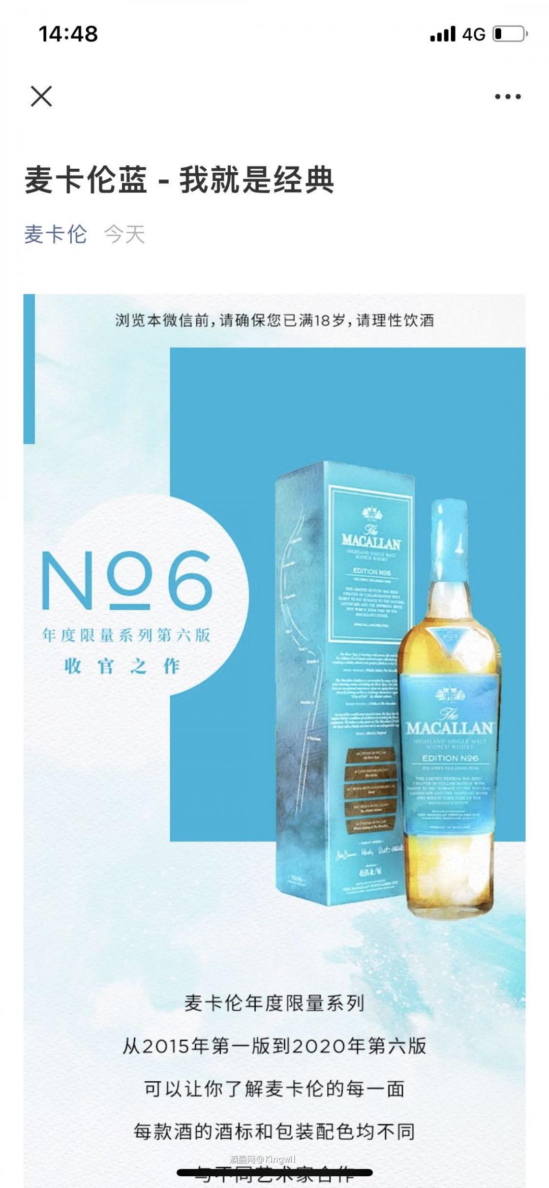 前方高能，收割机已经再次启动