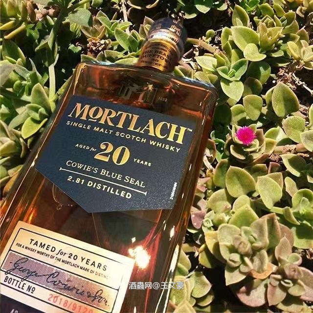 慕赫20年