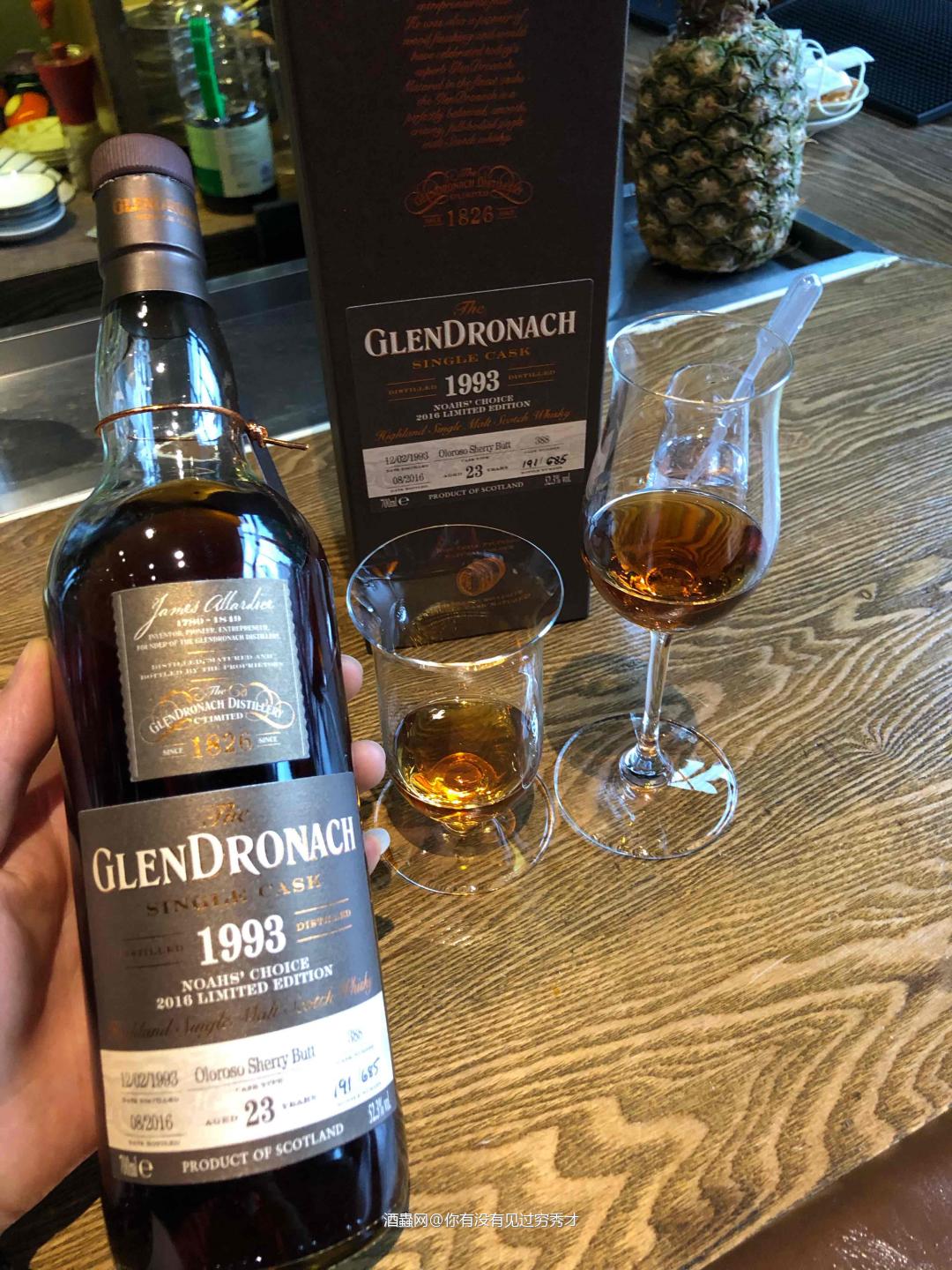 1993—2016,23YO,Oloroso Sherry …