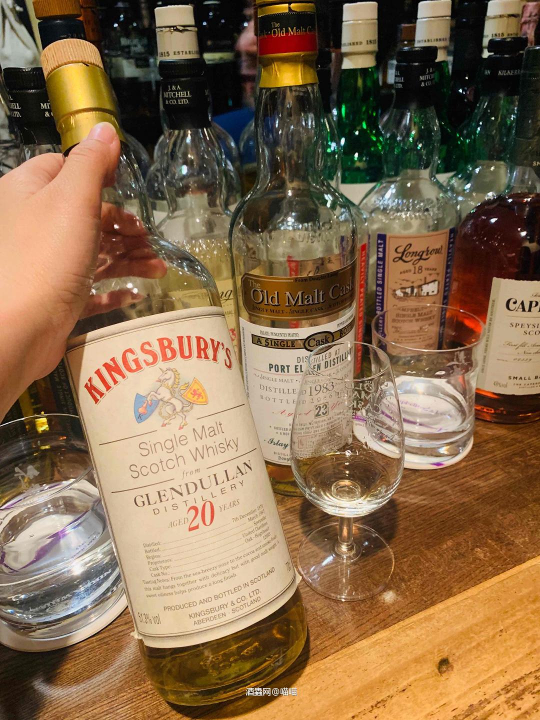 kingsbury's……GLENDULLAN