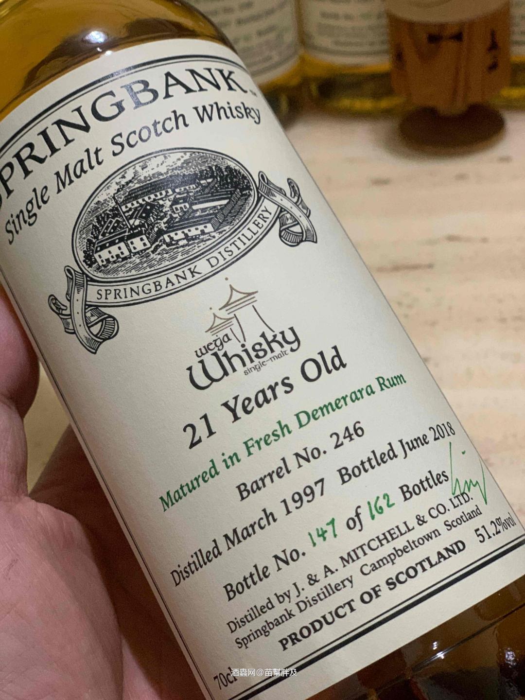 雲頂白標 Private cask 1997 Fresh Demerara Rum 21年！