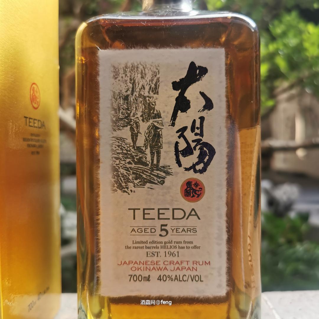 Teeda 5年