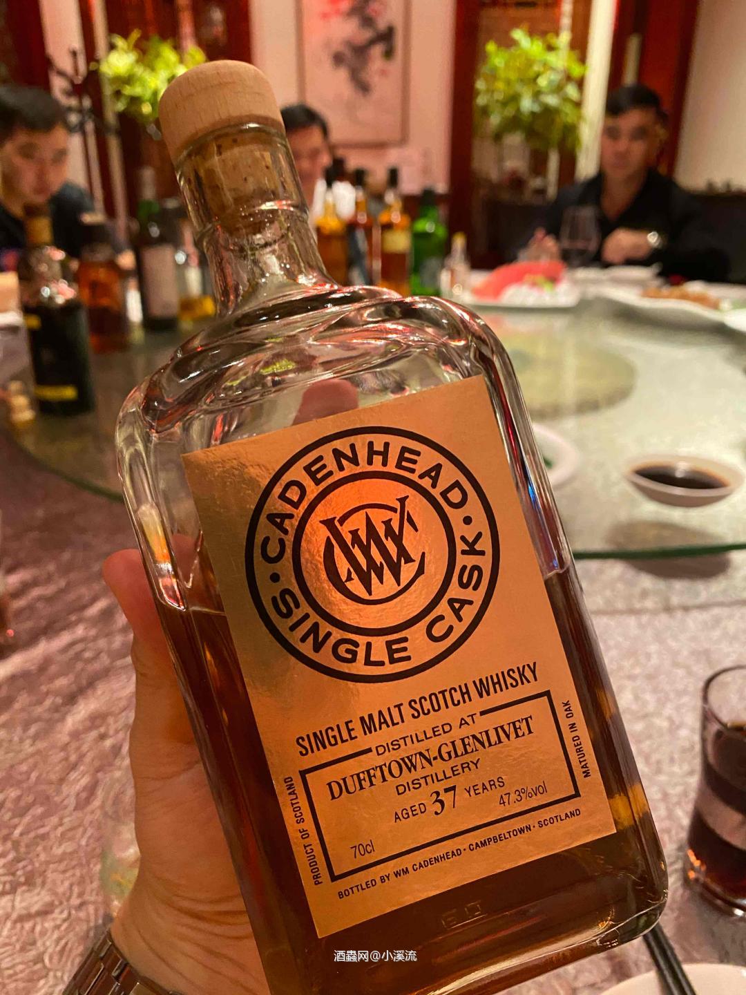 我在深圳组的局