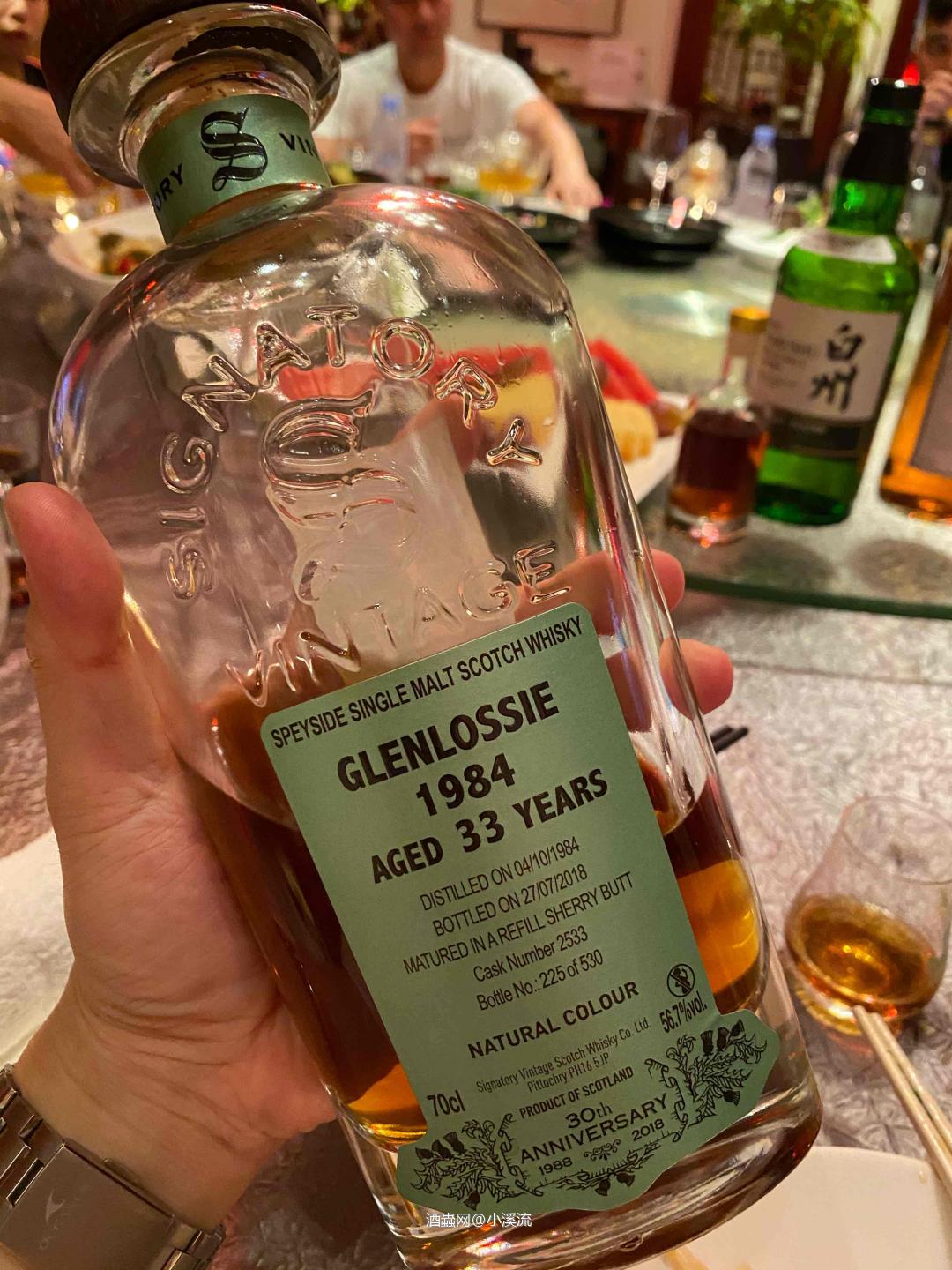 我在深圳组的局