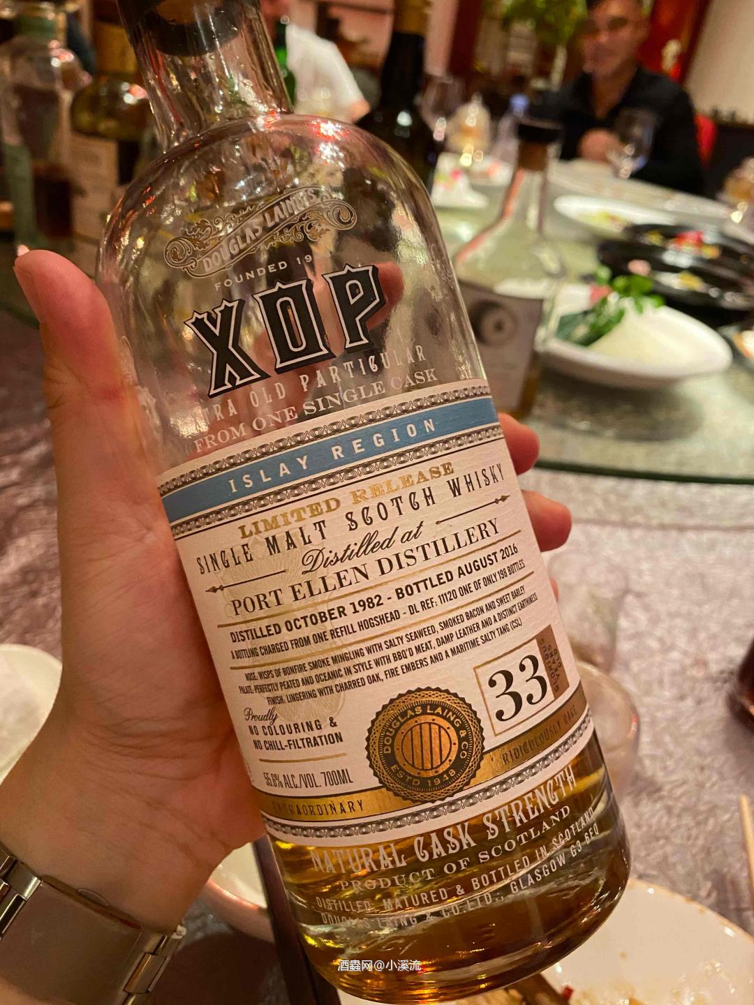 我在深圳组的局