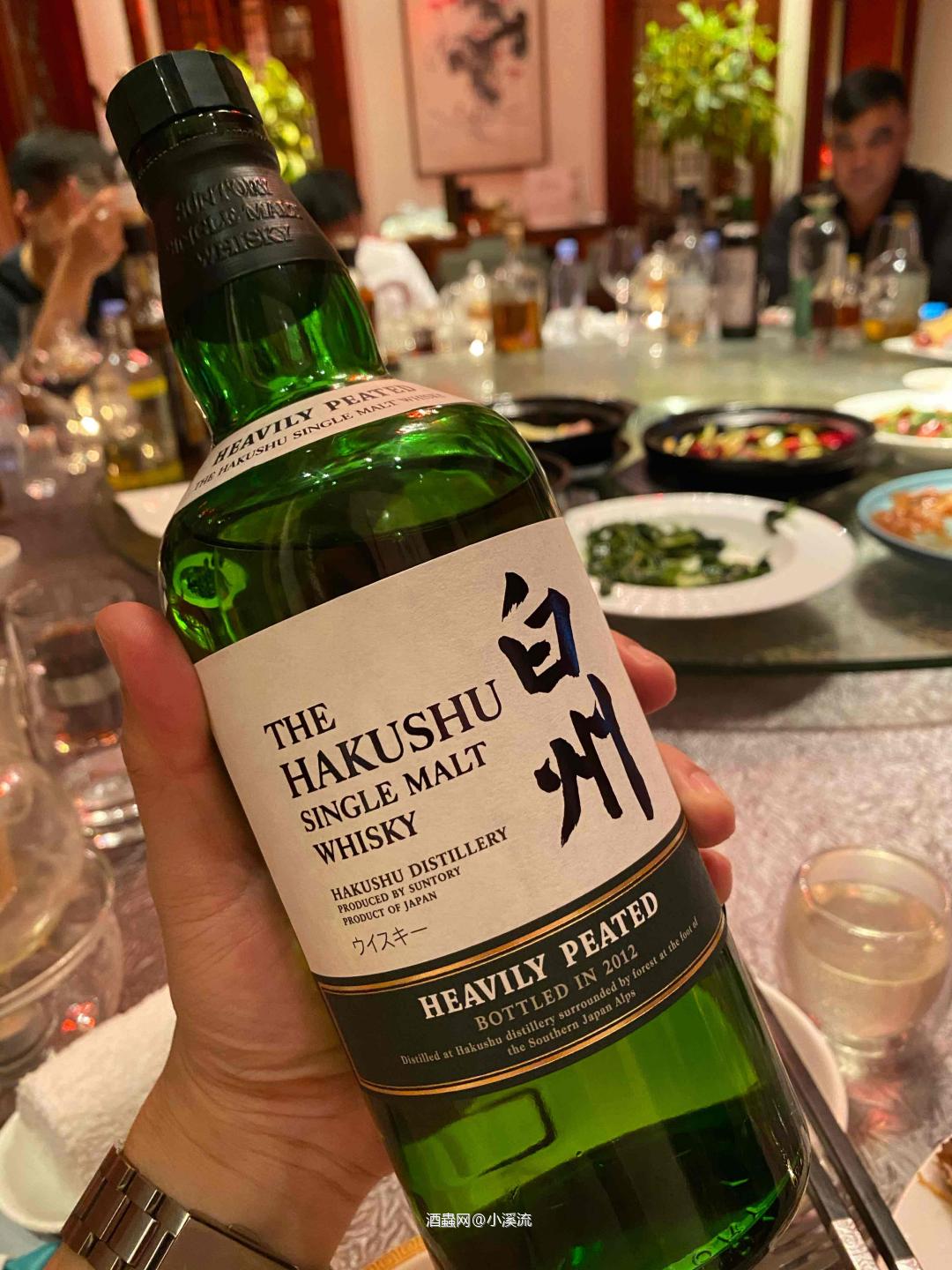 我在深圳组的局