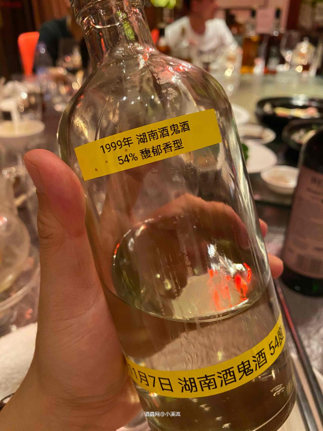 我在深圳组的局