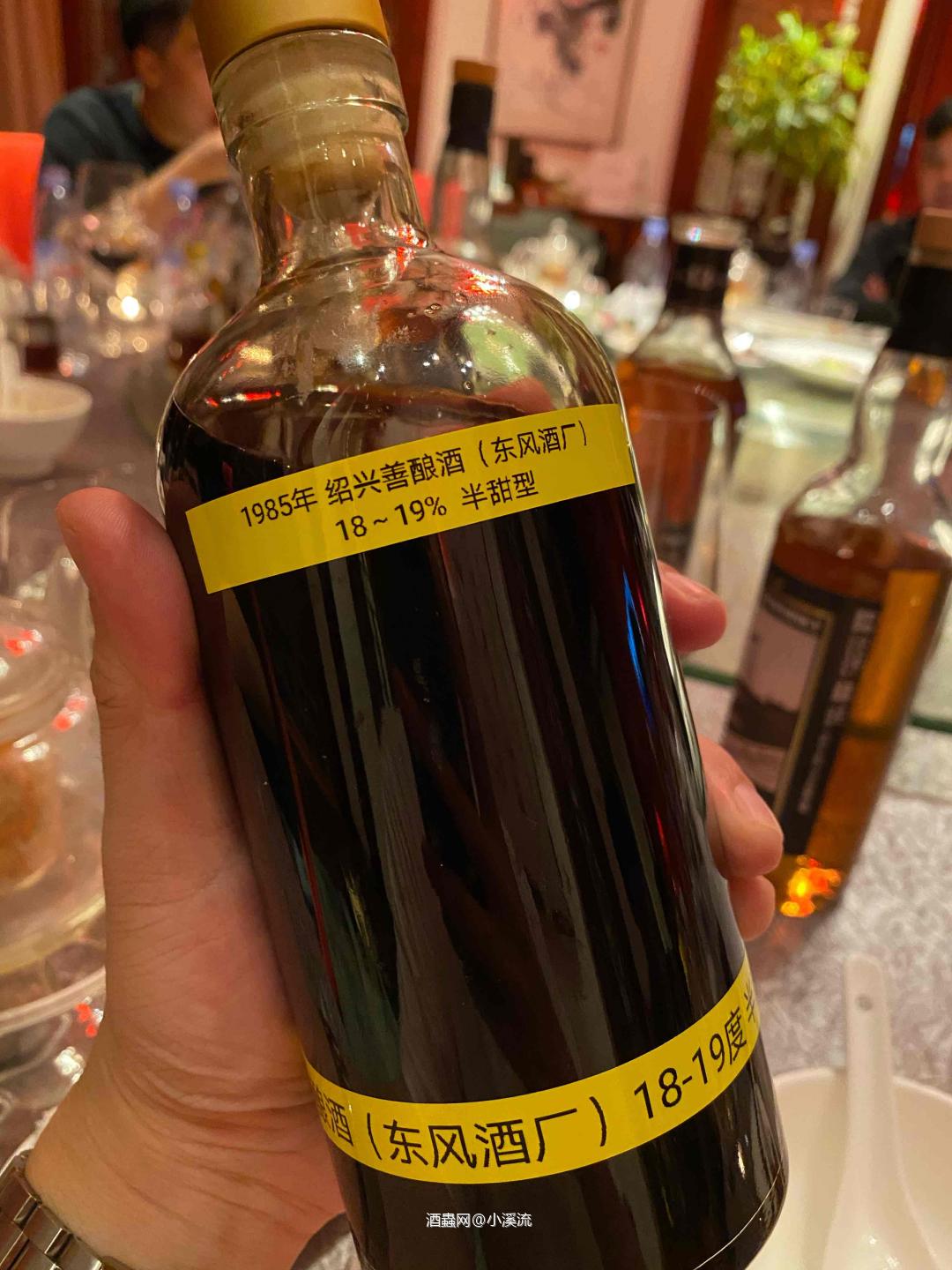 我在深圳组的局