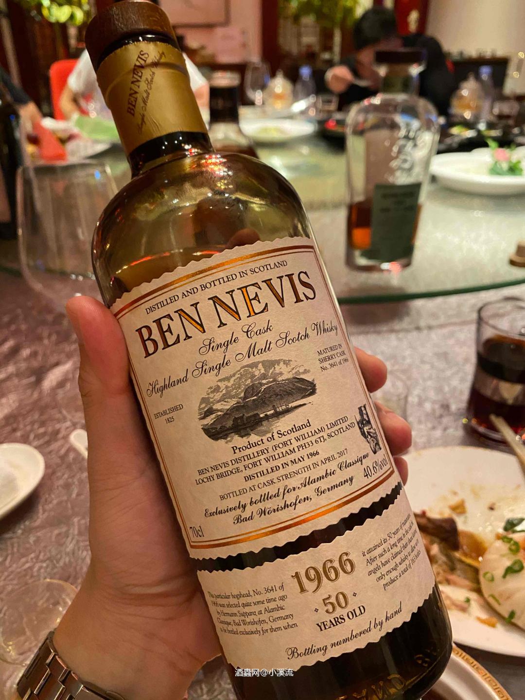 我在深圳组的局