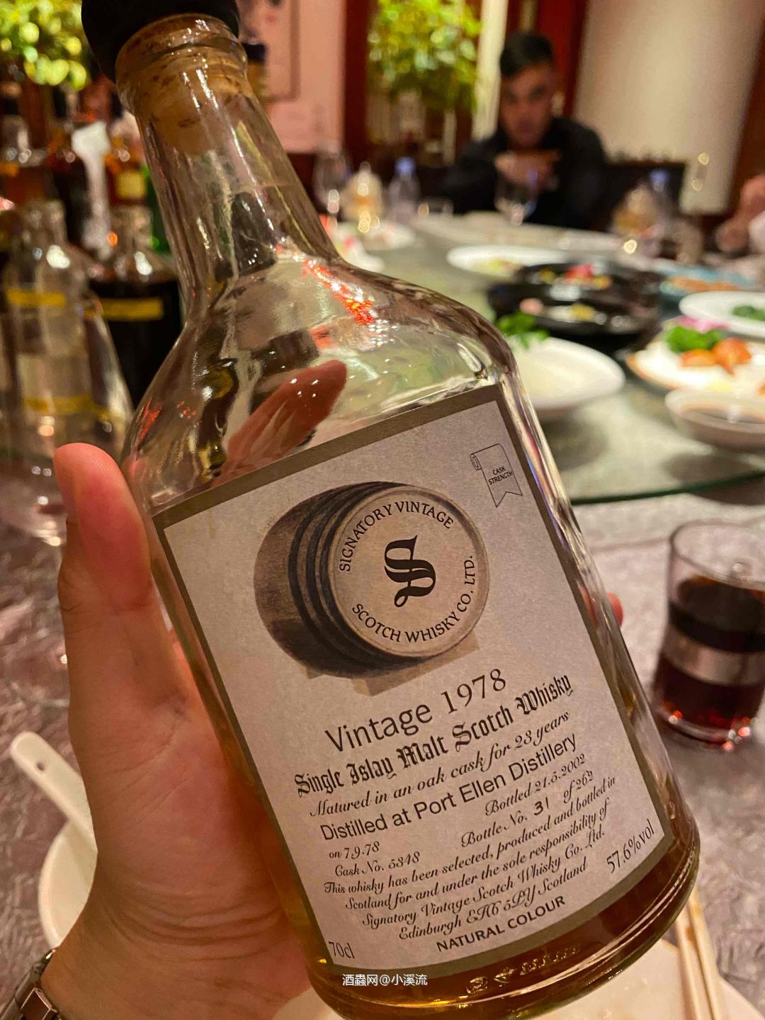 我在深圳组的局