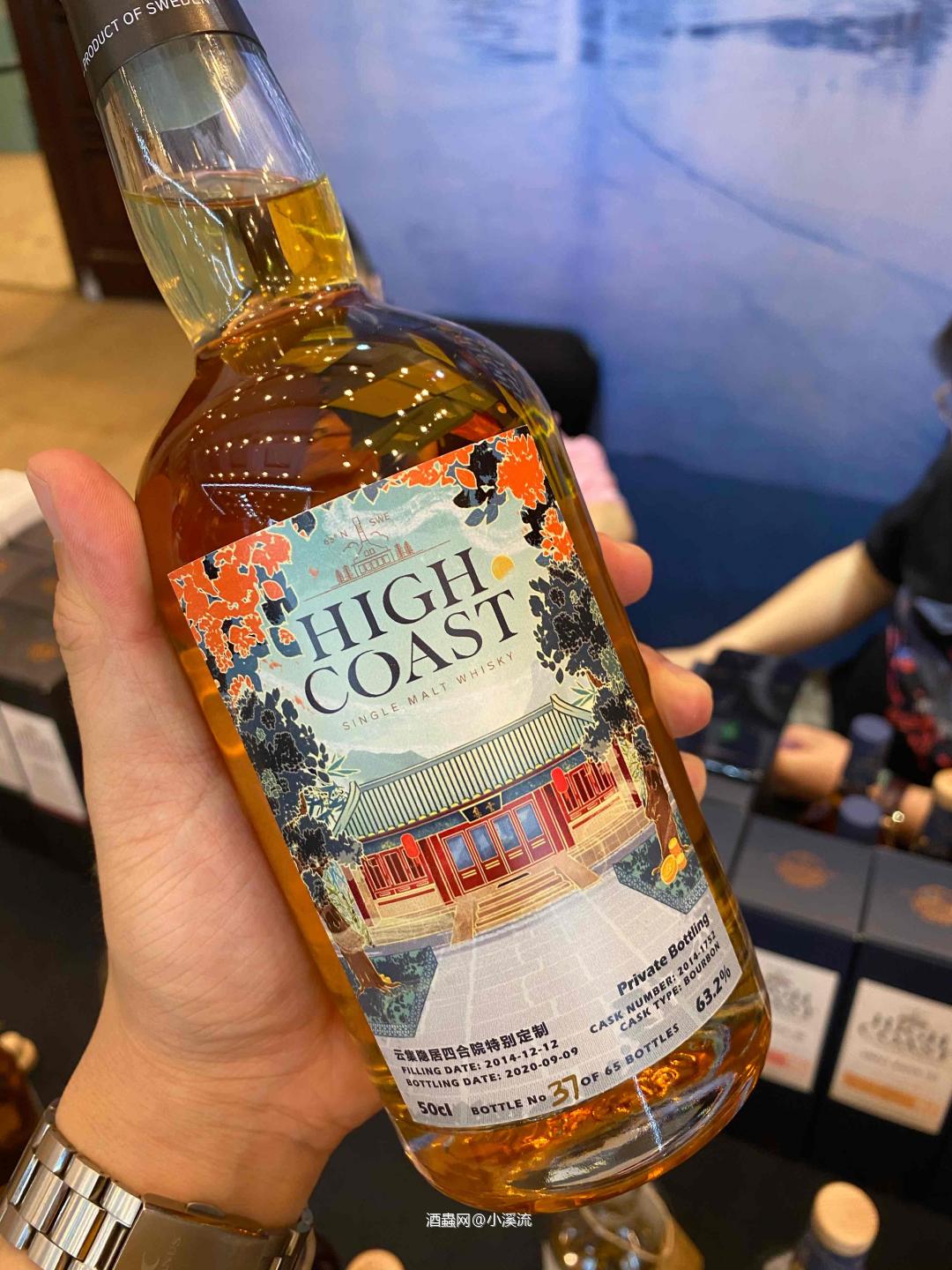 Hey Whisky酒展我都喝了啥（Part 1）