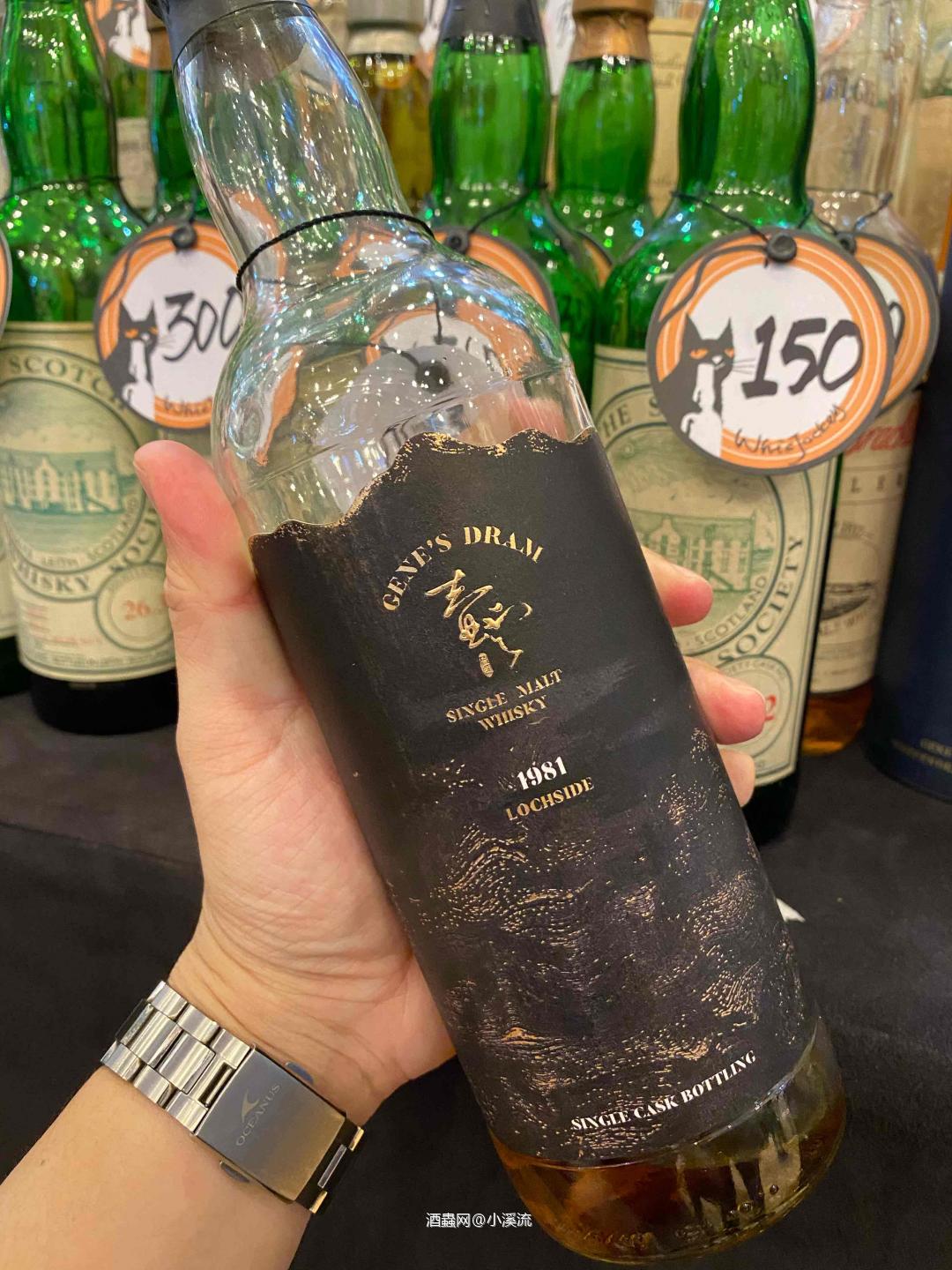 Hey Whisky酒展我都喝了啥（Part 2）