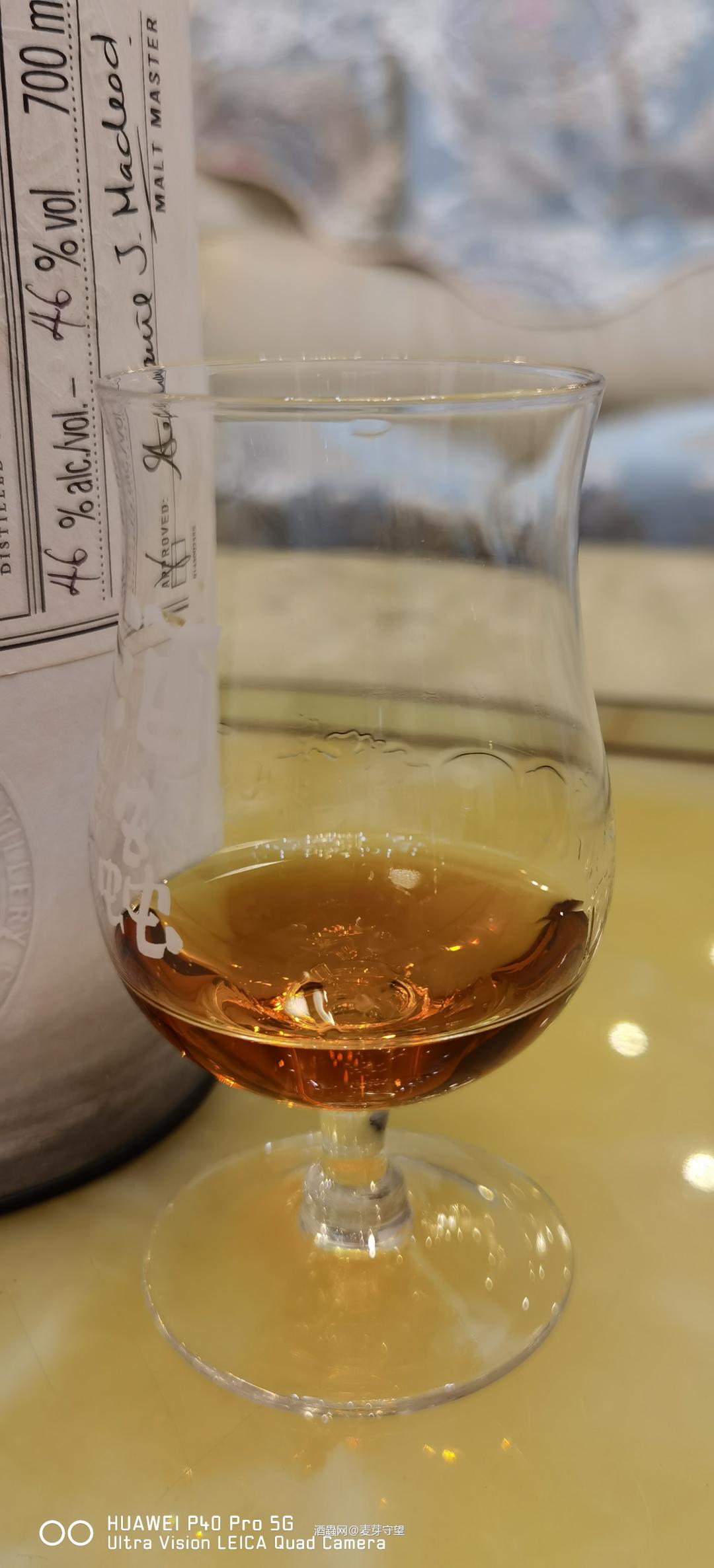 欧摩27年7桶雪梨桶融合手写官方限定版