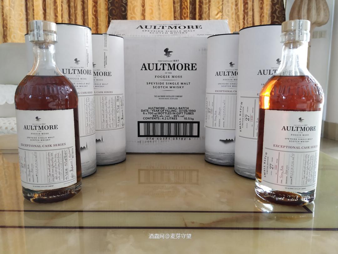 欧摩27年7桶雪梨桶融合手写官方限定版