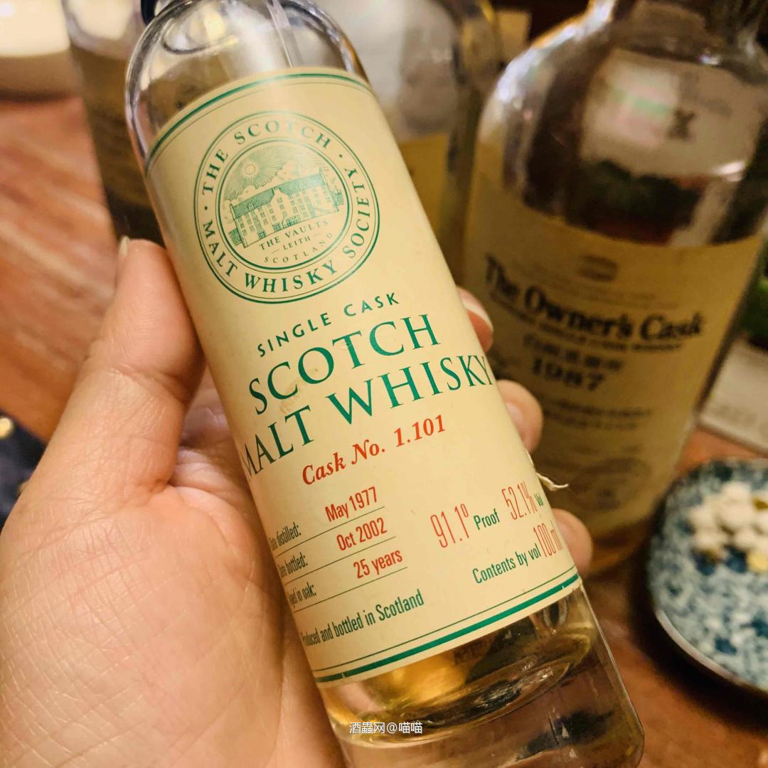 昨晚第二弹！老酒无敌！