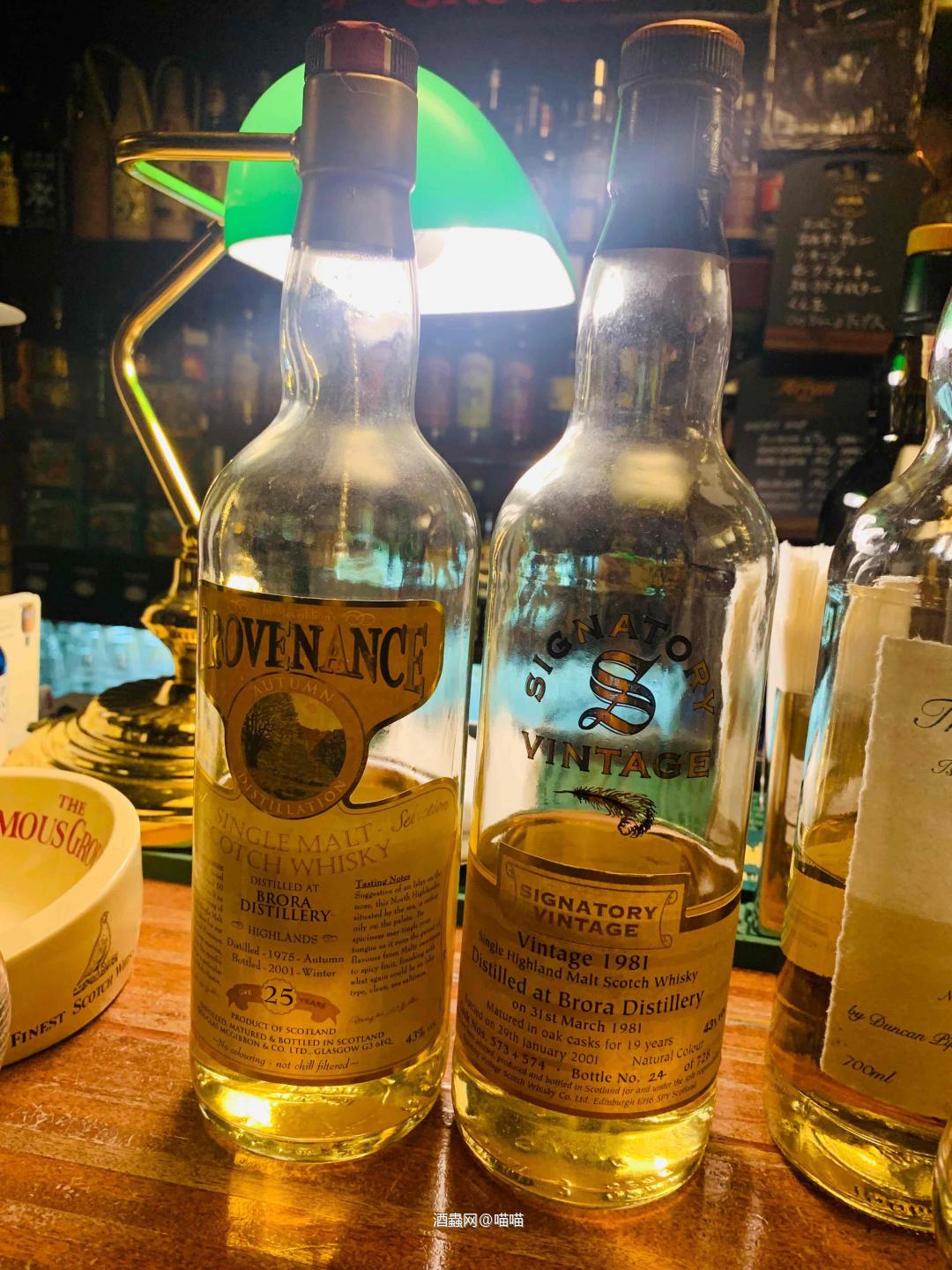 昨晚第二弹！老酒无敌！