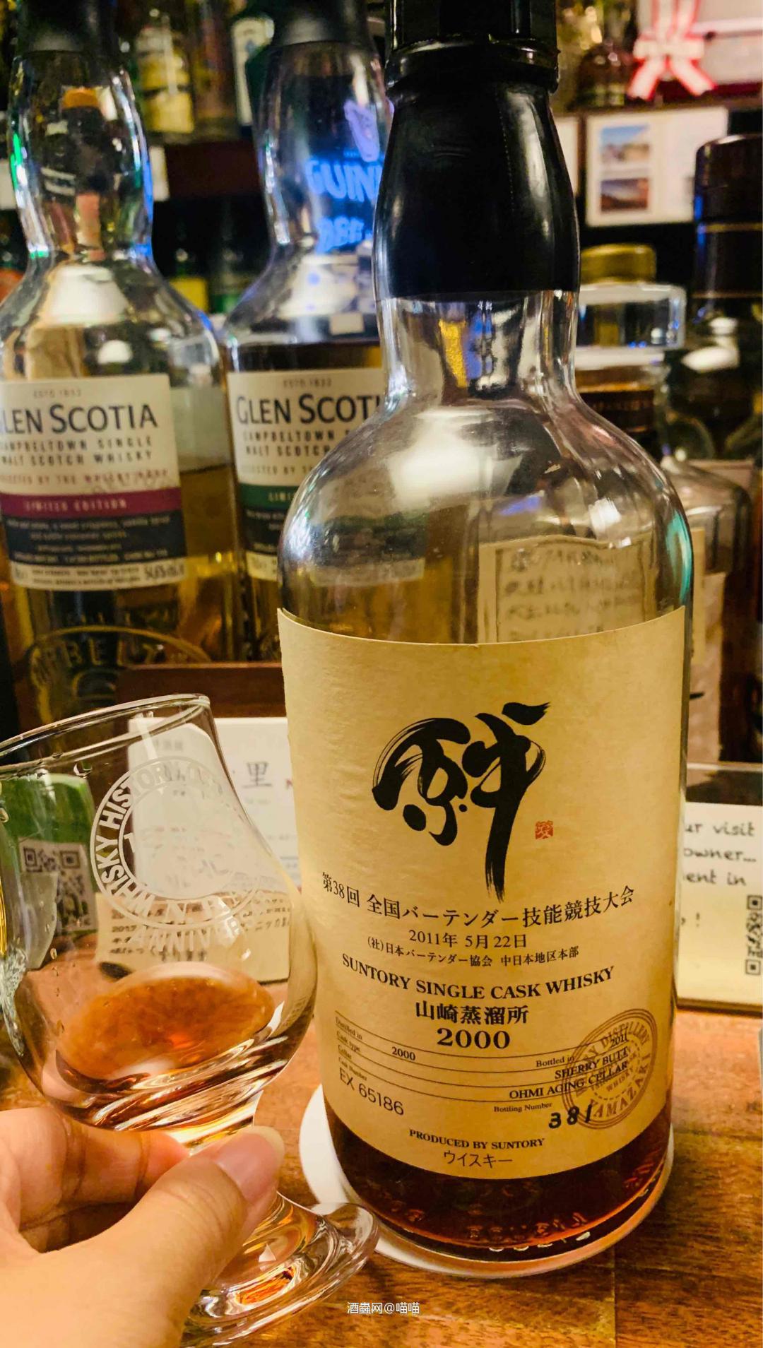 昨晚第二弹！老酒无敌！