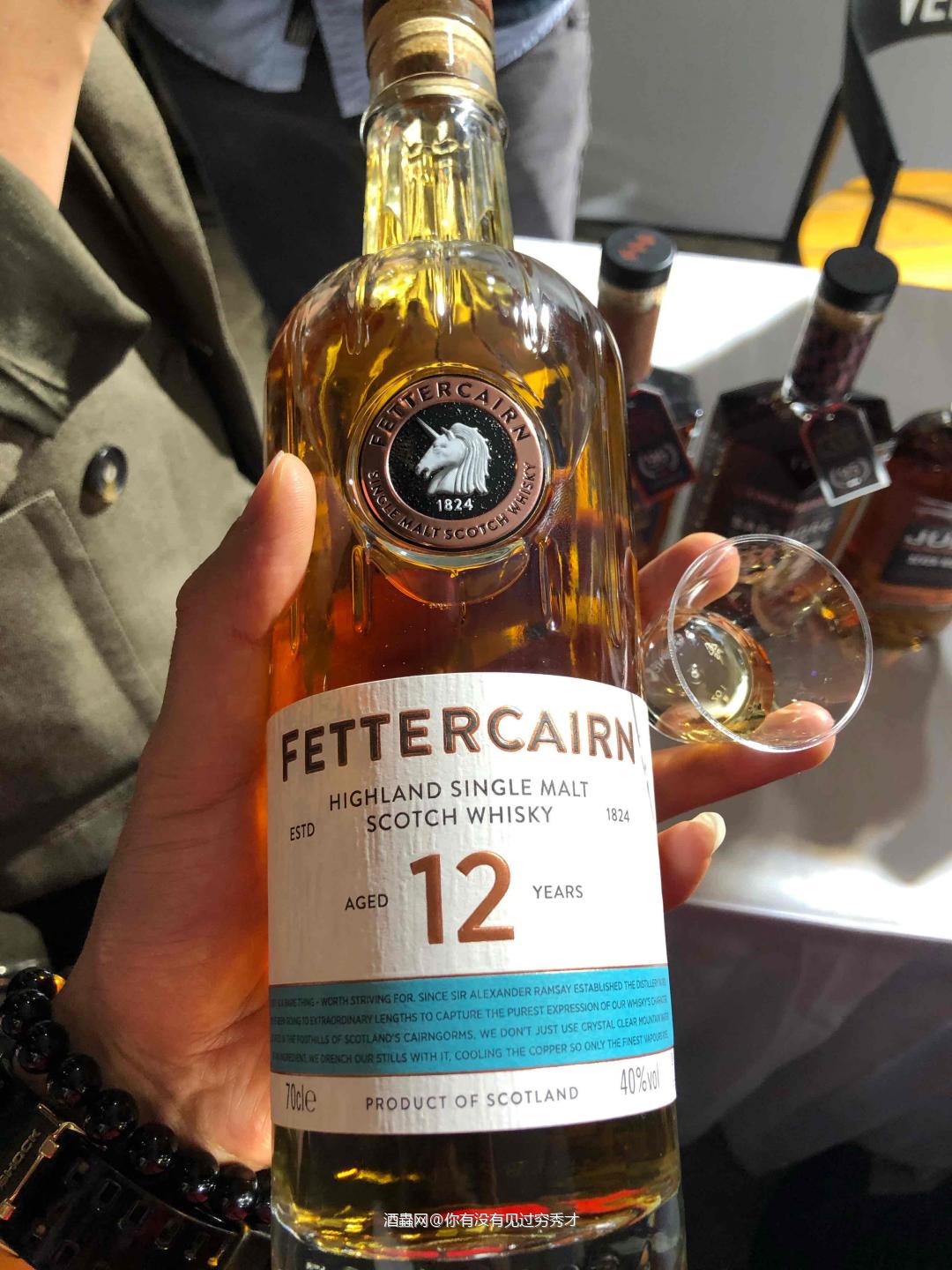 第五届长沙威士忌节，<p class='p'/>试了试最近的网红产品