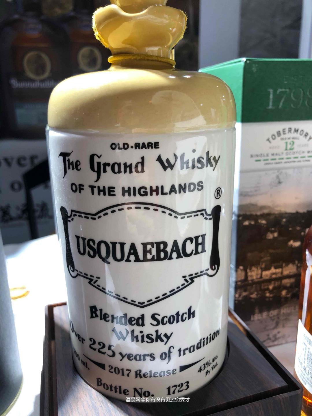 第五届长沙威士忌节，<p class='p'/>试了试最近的网红产品