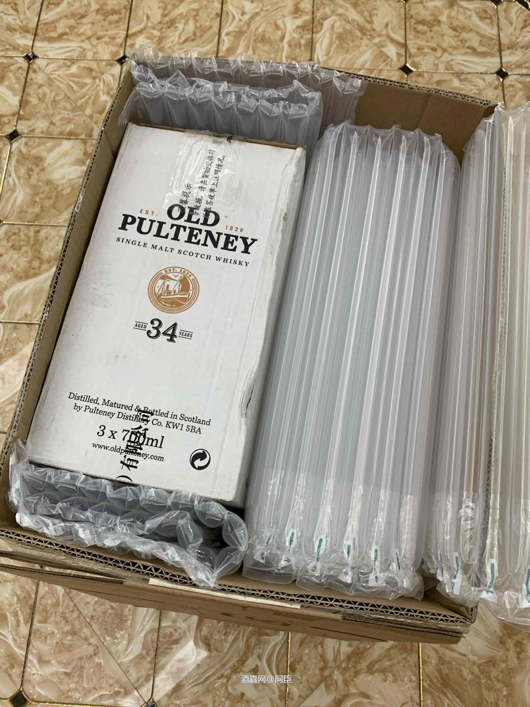 起床第一件事：收快递