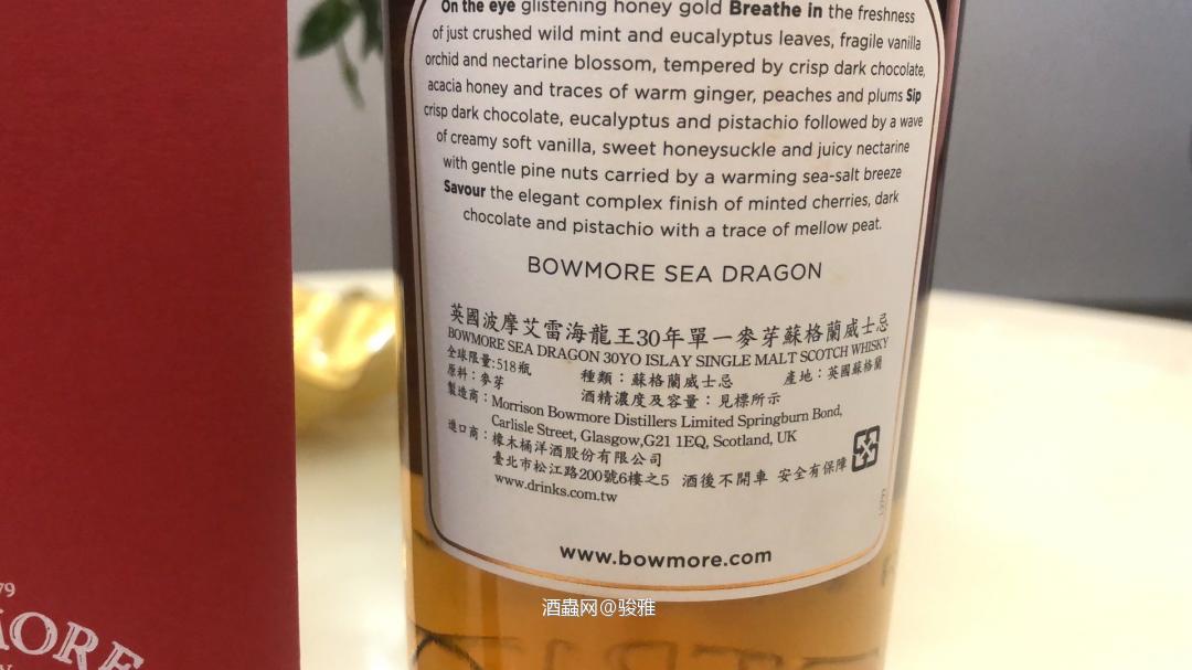 有没有哪位大佬指教一下这款酒