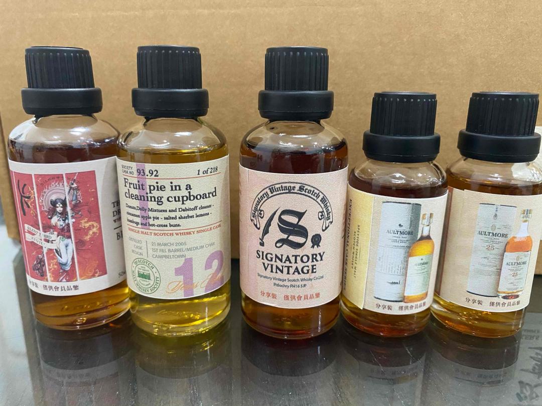 欧摩21，欧摩25，，布赫拉迪火系列13，SMWS93.92，克里尼利1996