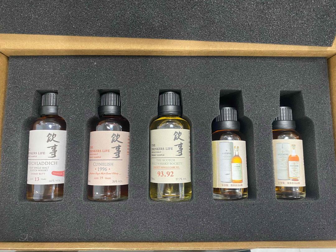 欧摩21，欧摩25，，布赫拉迪火系列13，SMWS93.92，克里尼利1996