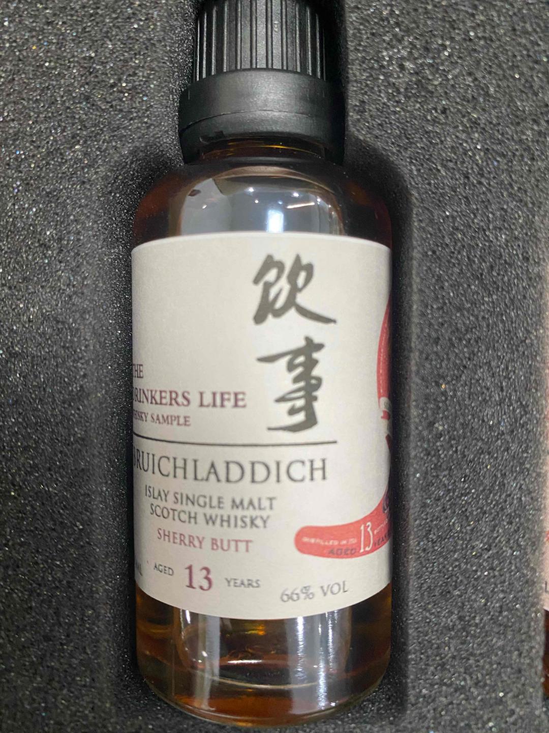 欧摩21，欧摩25，，布赫拉迪火系列13，SMWS93.92，克里尼利1996
