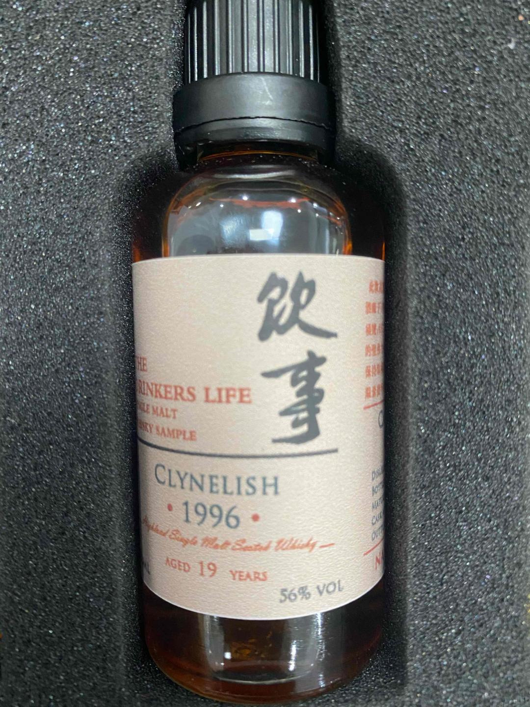 欧摩21，欧摩25，，布赫拉迪火系列13，SMWS93.92，克里尼利1996