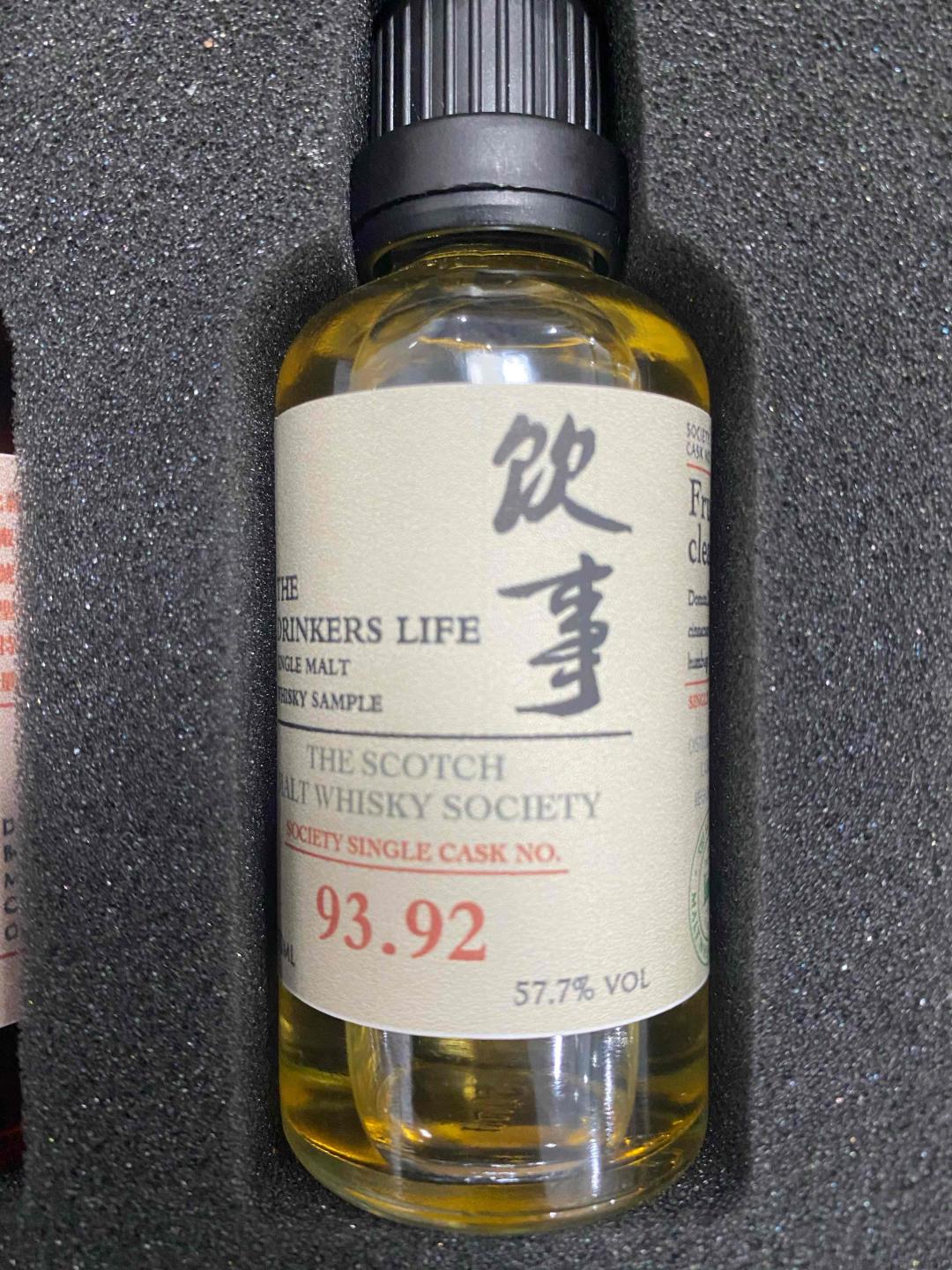 欧摩21，欧摩25，，布赫拉迪火系列13，SMWS93.92，克里尼利1996