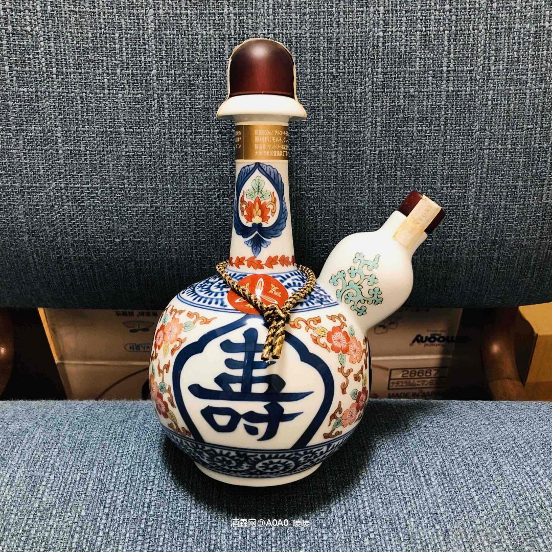 日本威士忌有田烧 瓷瓶才是我的最爱～ 继续吃土集邮ing～<img src='https://sdata.whiskyworm.com/xcxpics/emoji_6.png' class='emoji' />