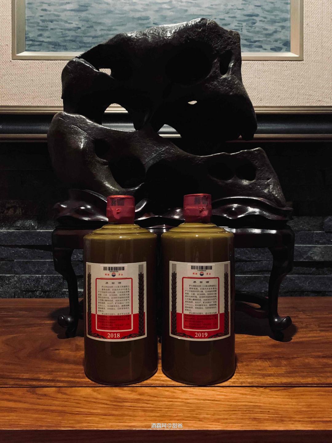 精品茅台，我室添歡
