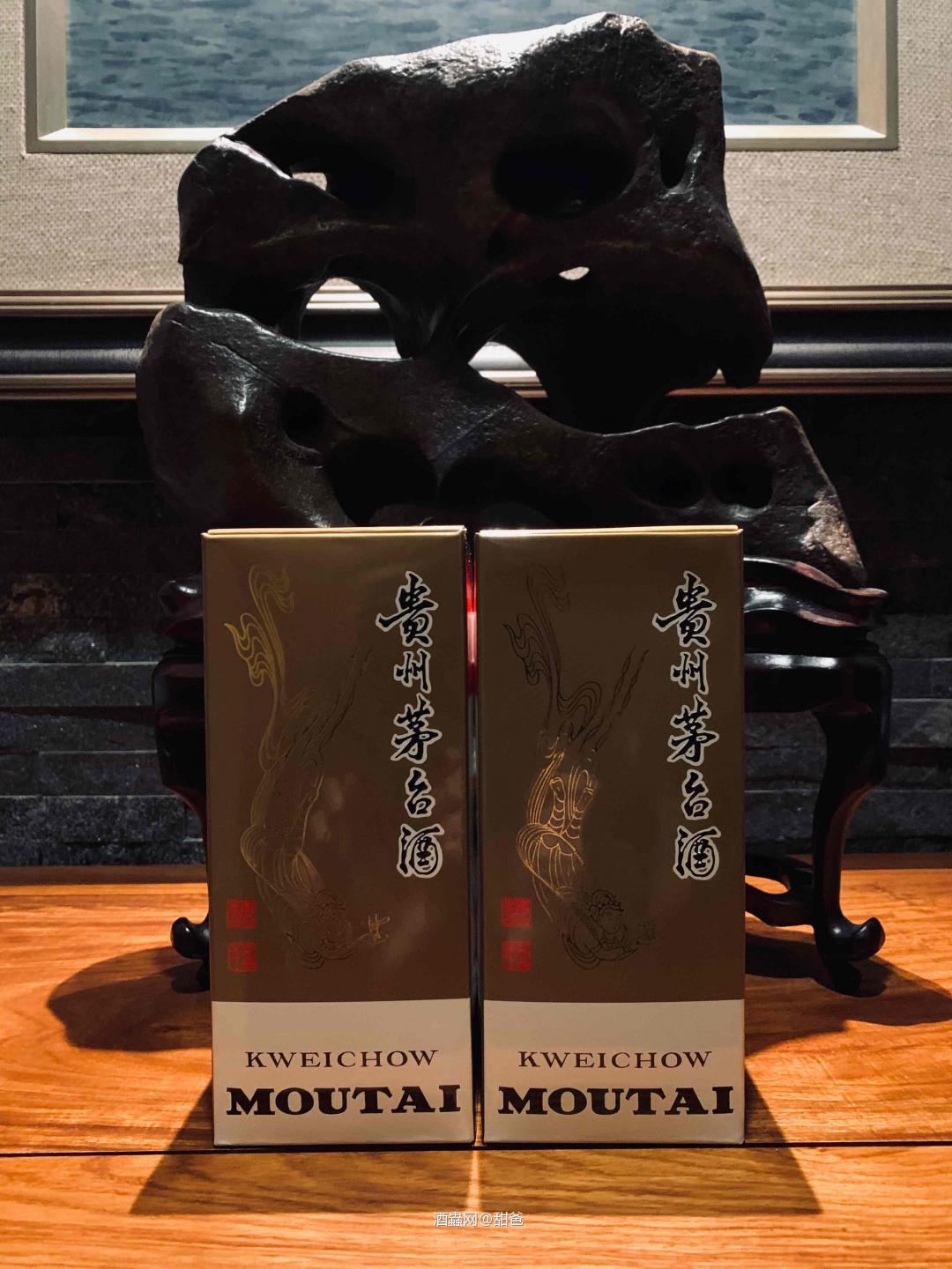 精品茅台，我室添歡