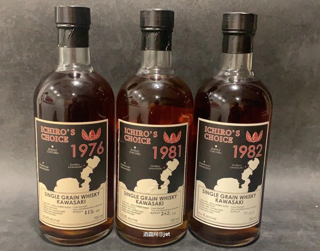 消失的神秘酒厂--川崎