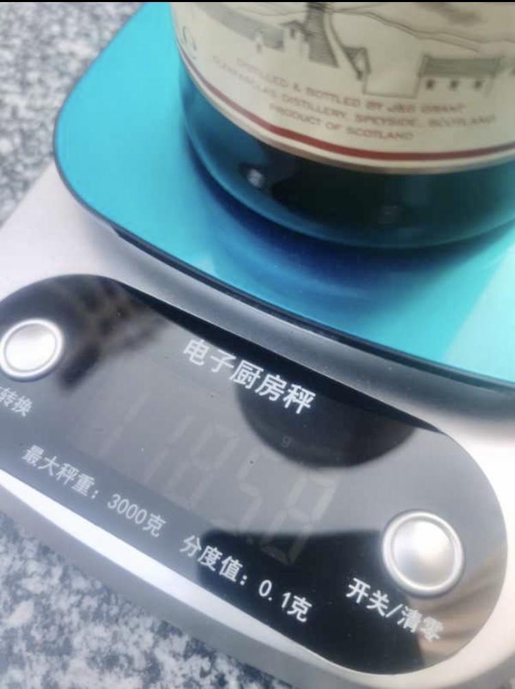 停产-格兰花格17年