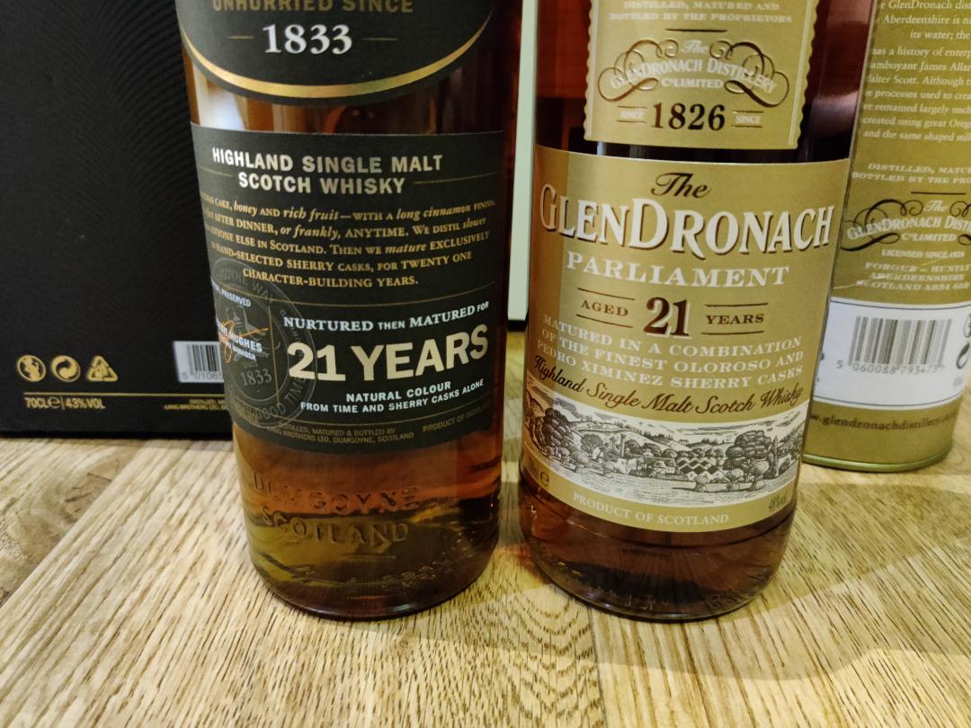 高年份雪梨桶大PK 格兰多纳21&格兰哥尼21(2只组)