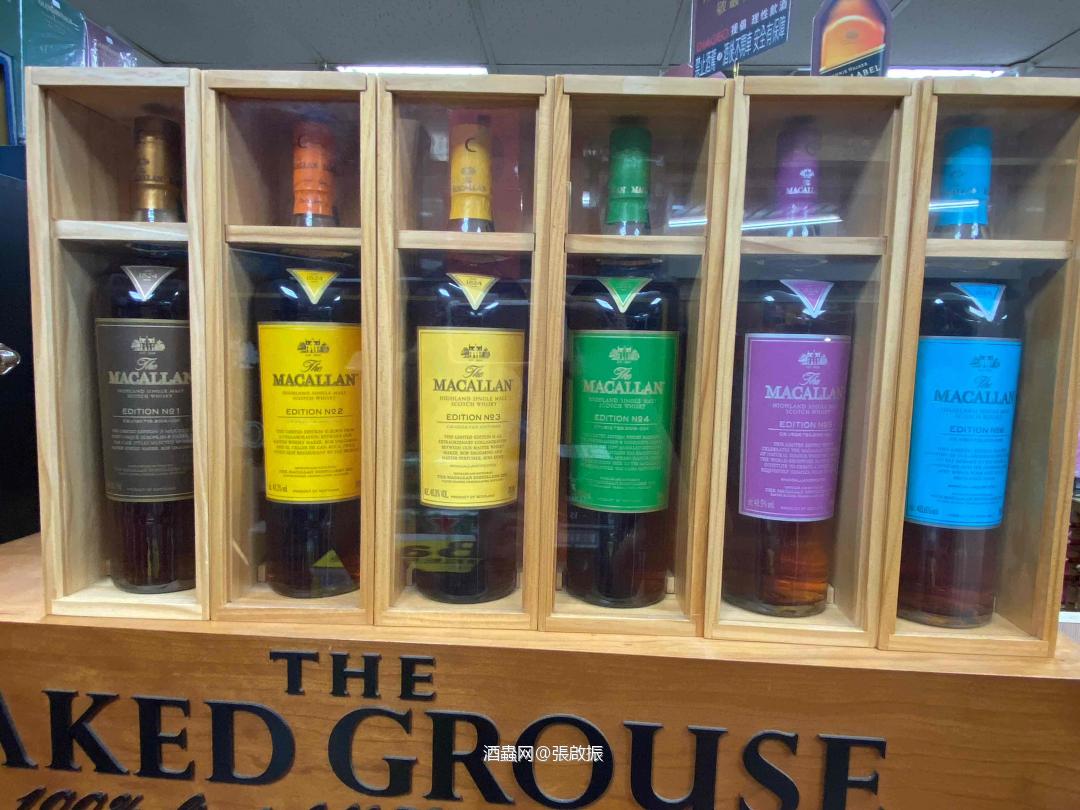 麥卡倫No1~No6 全部收集完畢<p class='p'/><p class='p'/><p class='p'/>