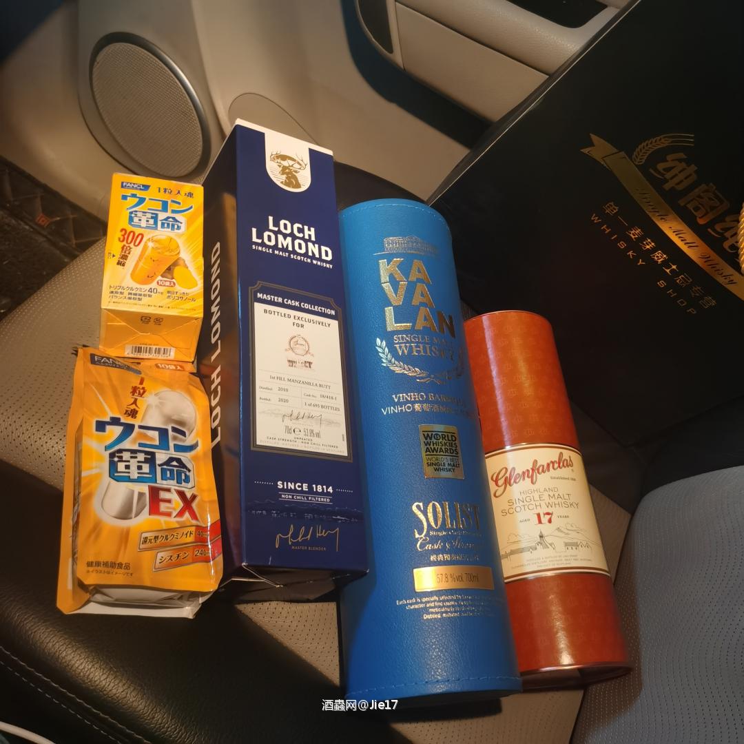 酒越来越多，酒量越来越差