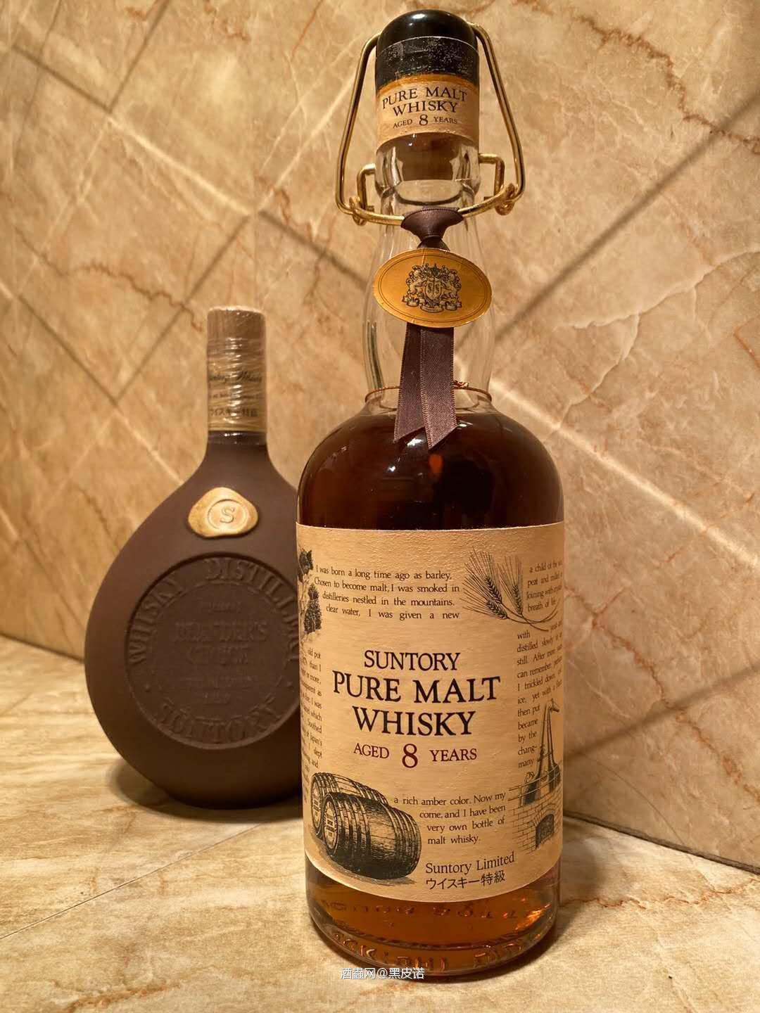 够老的三得利8年陈