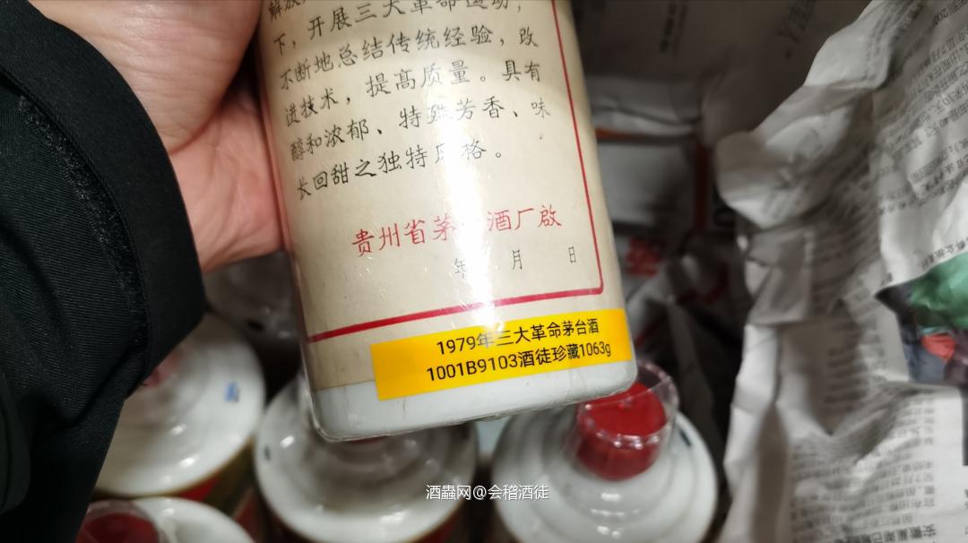 翻箱倒柜，茅走起