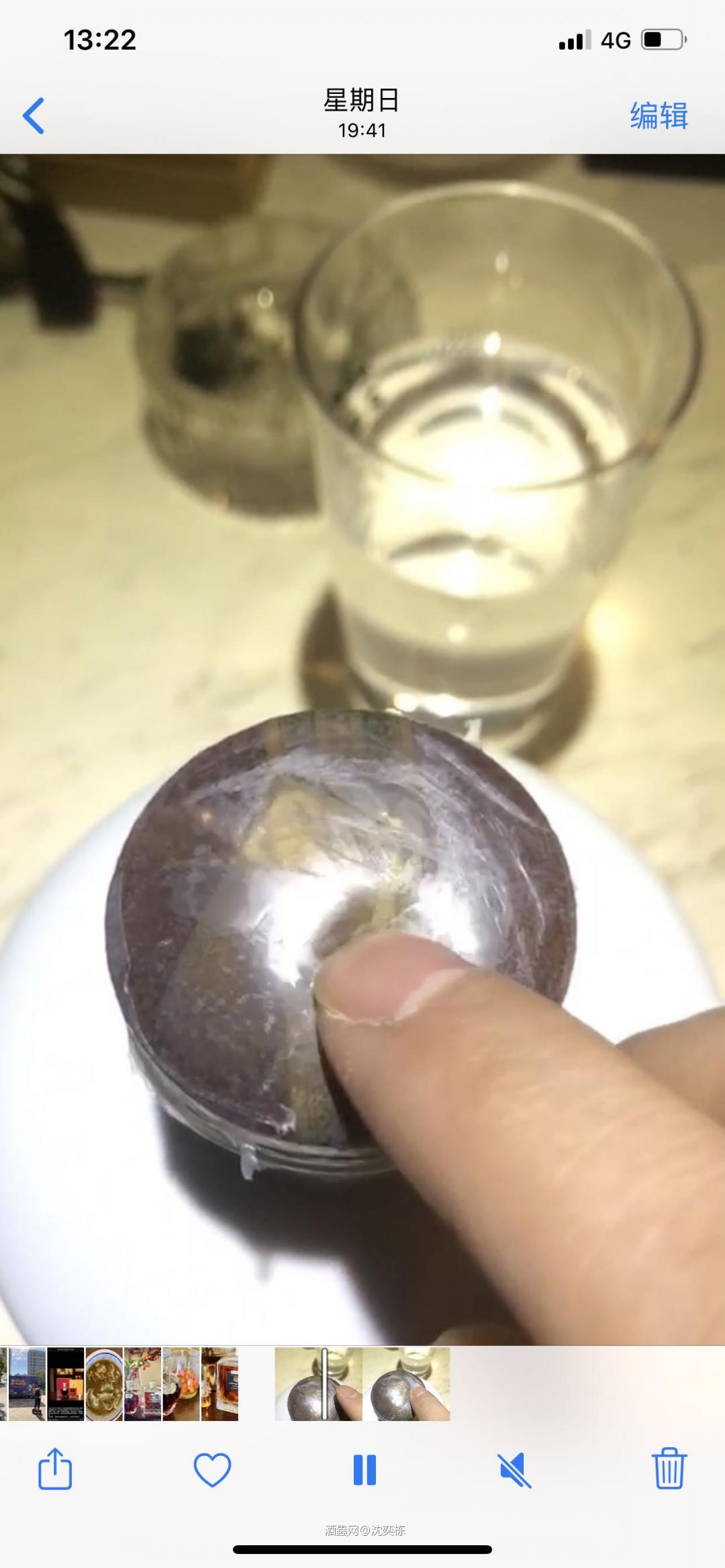 上周拍到有田烧，漏液都成个泡了，好意思说是正常的！一系列的问题，无力吐槽！玩不过你们，不玩了