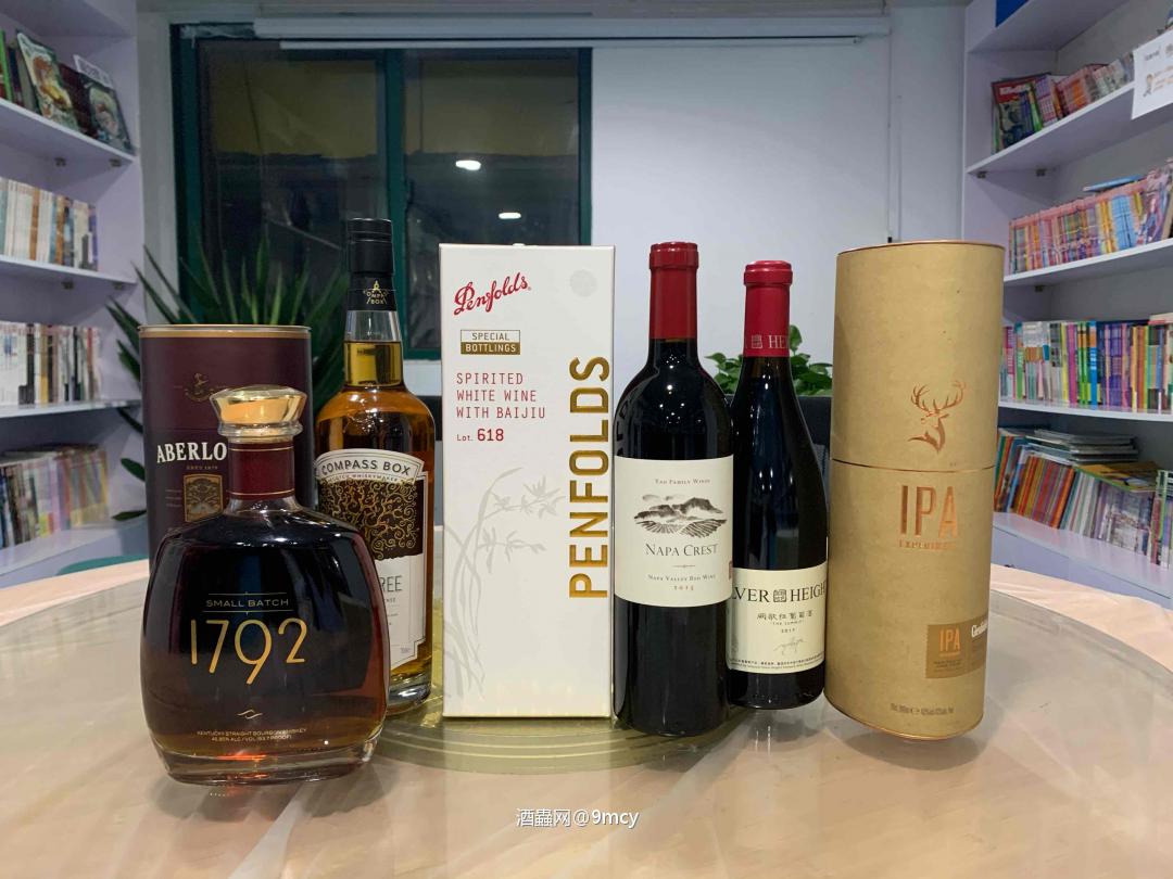 唯有饮者留其名