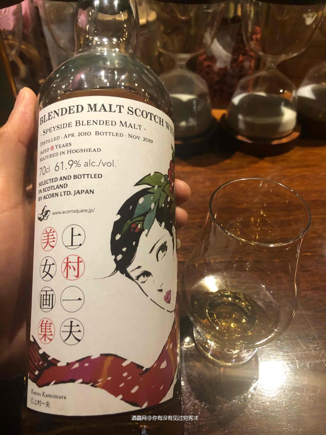 上村一夫美女集（1-4） “喜欢酒精的漫画家上村一夫” 漫画…