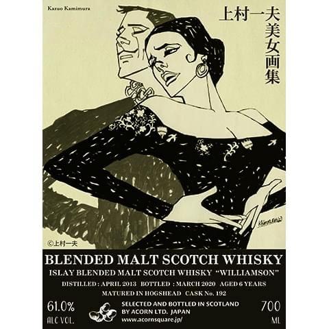 上村一夫美女集（1-4） “喜欢酒精的漫画家上村一夫” 漫画…