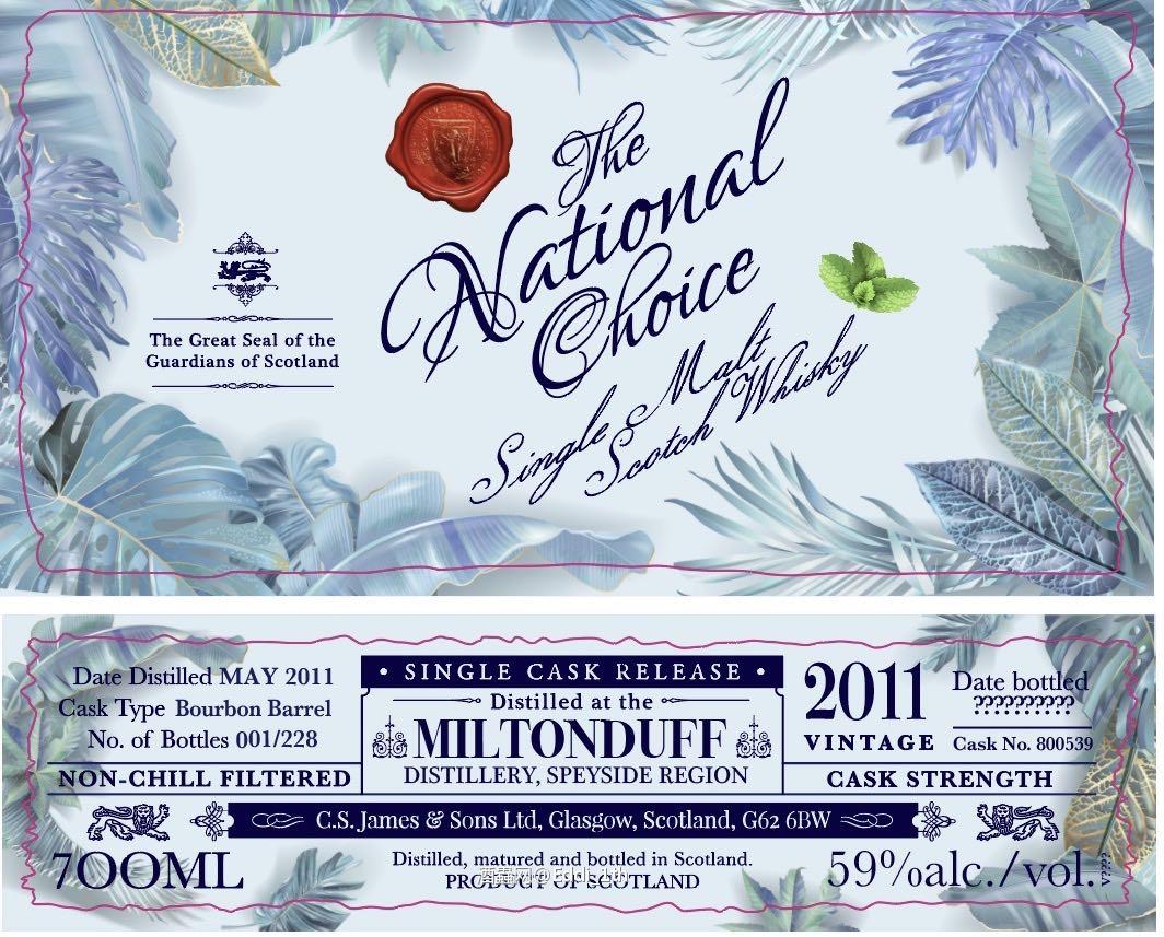 老闆給我一張毒照，他又包一桶限量228瓶的原酒2021，2月…