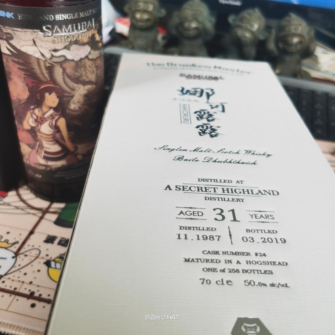 数字强迫症的执念