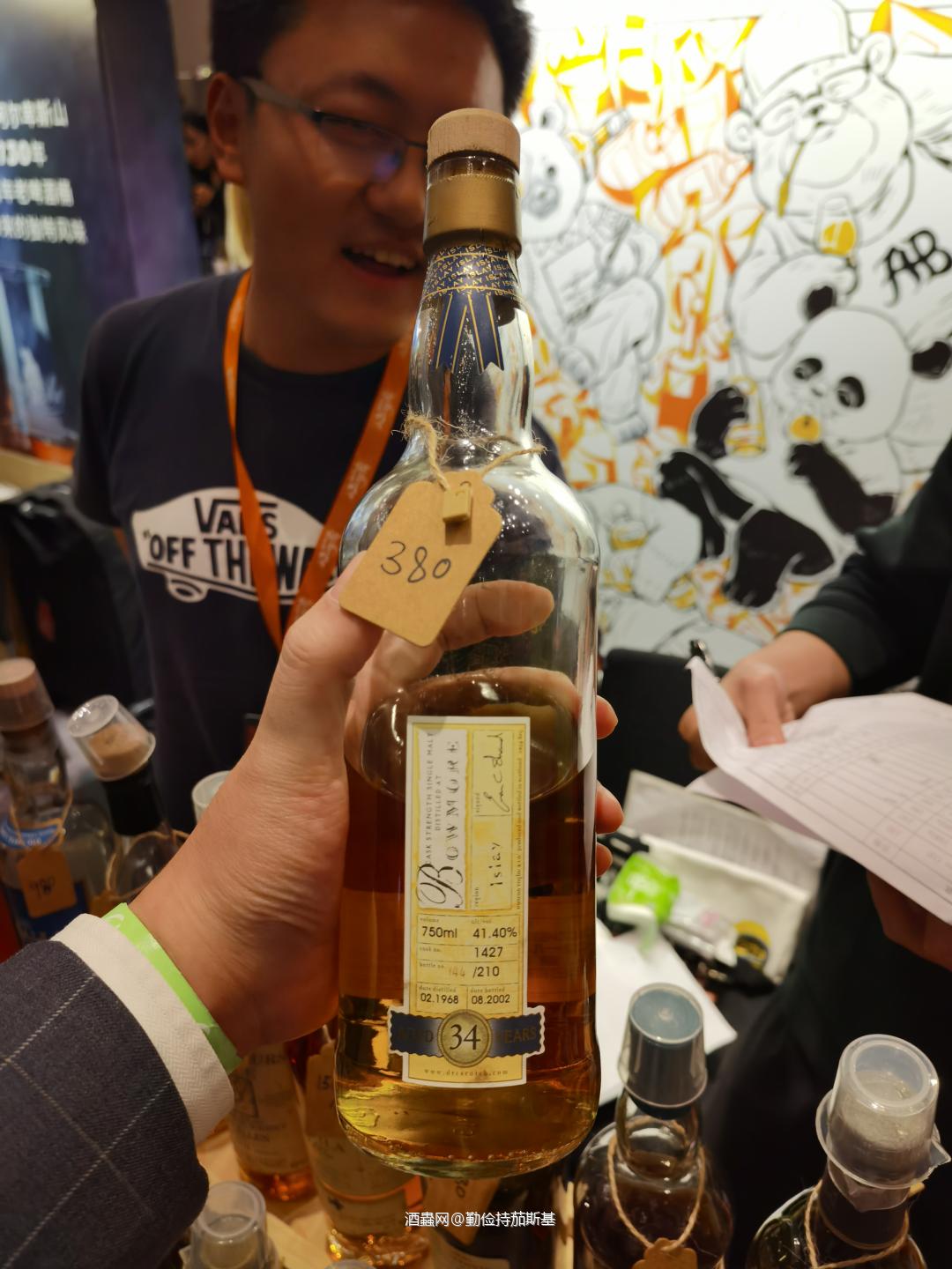 DAY2依然是满足的一天