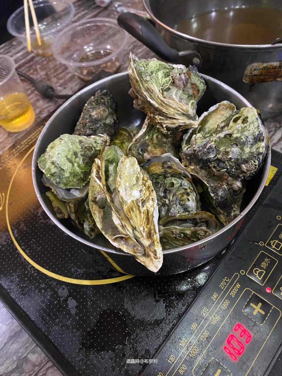 吃这个不知道搭不<img src='https://sdata.whiskyworm.com/xcxpics/emoji_8.png' class='emoji' /><img src='https://sdata.whiskyworm.com/xcxpics/emoji_8.png' class='emoji' />