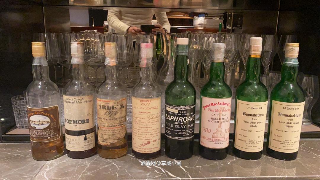 #广州WhisTalk 2020